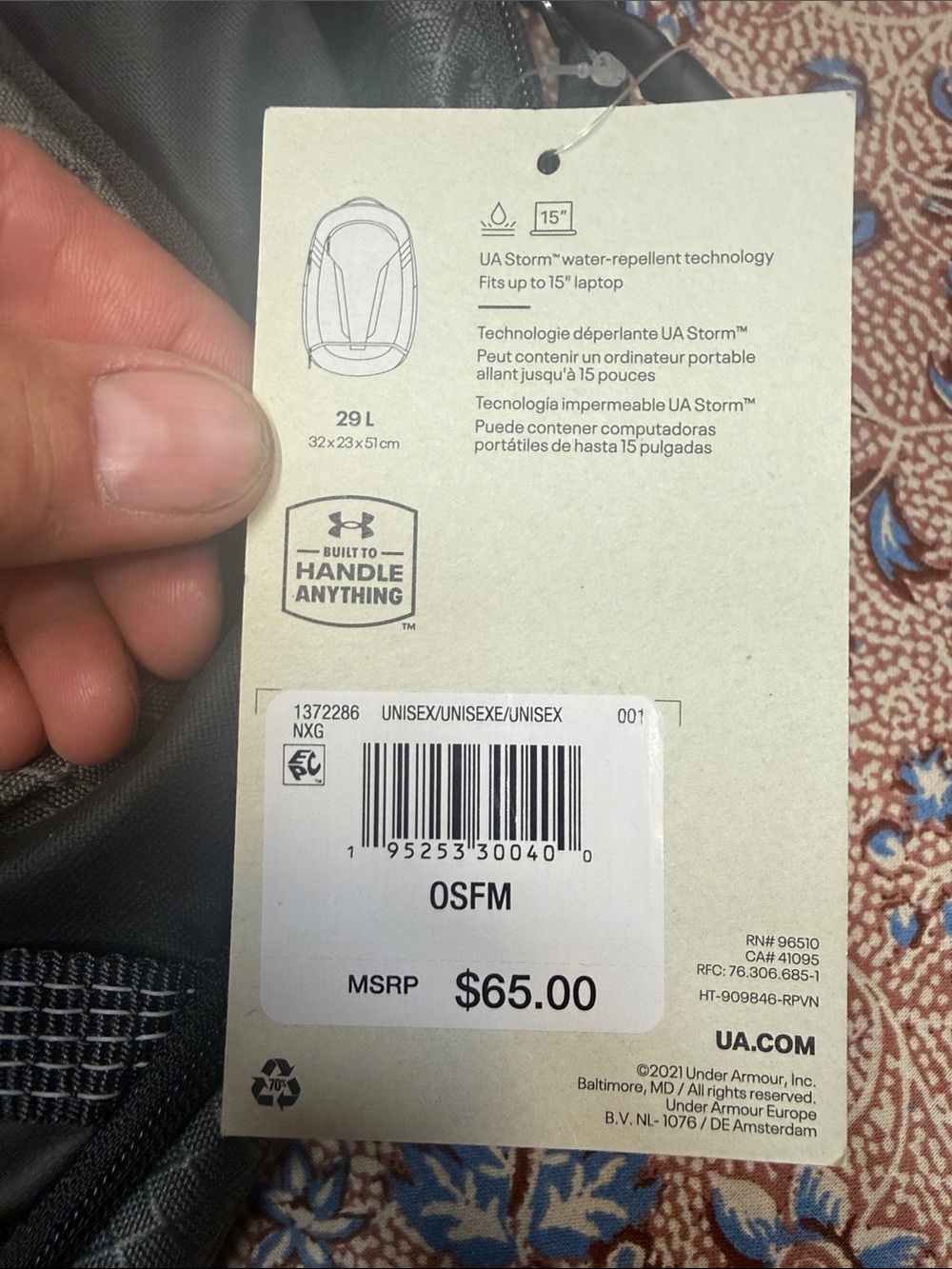 Under Armour Black and Gray Performance Backpack - Picture 2 of 6
